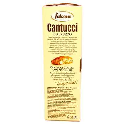 FALCONE CANTUCCI PASTRY GR 200 ALMONDS X 12