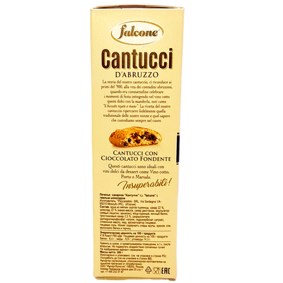 FALCONE CANTUCCI PASTRY GR 200 CHOCOLATE X 12