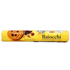 MULINO BIANCO PASTRY FOOD GR 168 BAIOCCHI WITH HAZELNUTS IN TUBE X 12