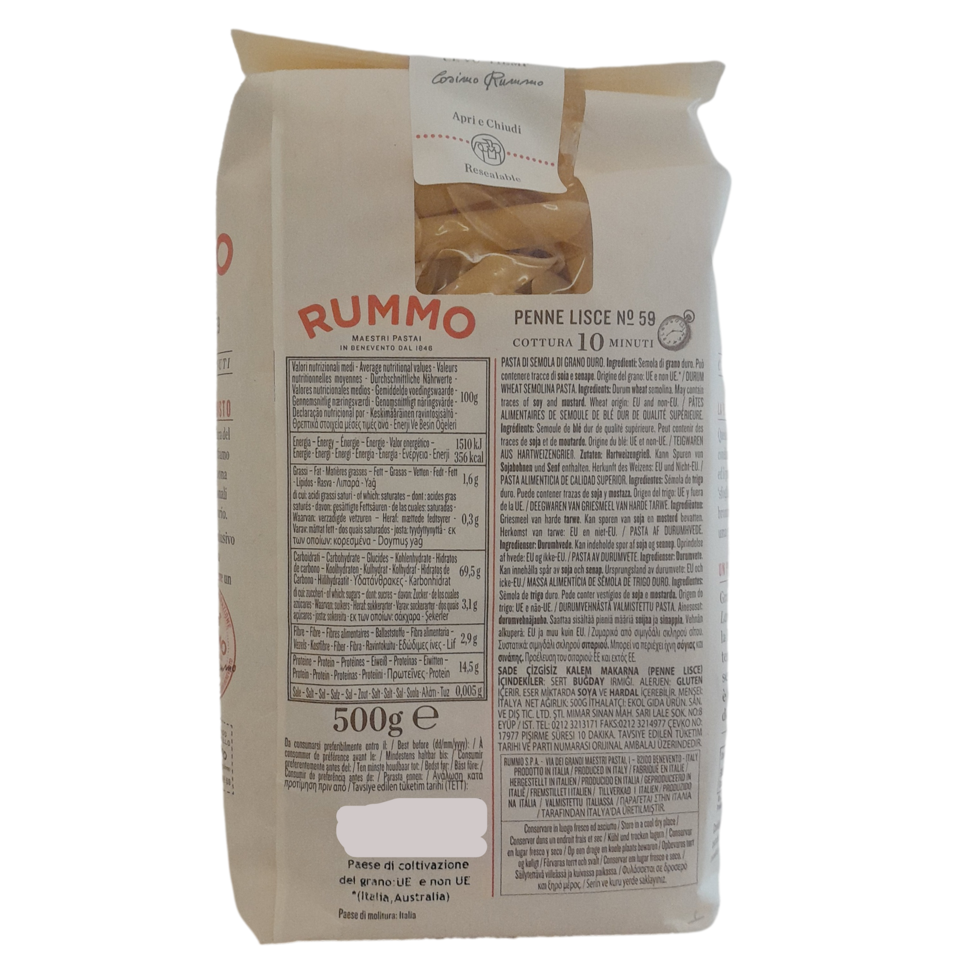 RUMMO PASTA GR 500 PENNE LISCE N 59 X 16 - Migro Express