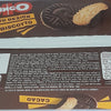 RINGO COOKIES GR 330 COCOA FAMILY FAMIGLIA X 12 - best before 2023.12.26