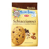MULINO BIANCO COOKIES GR 300 SCHIACCIANOCI X 12