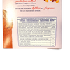 BAULI PANETTONE GR 500 X 10 PIECES