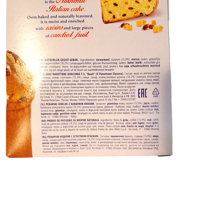 BAULI PANETTONE GR 500 X 10 PIECES