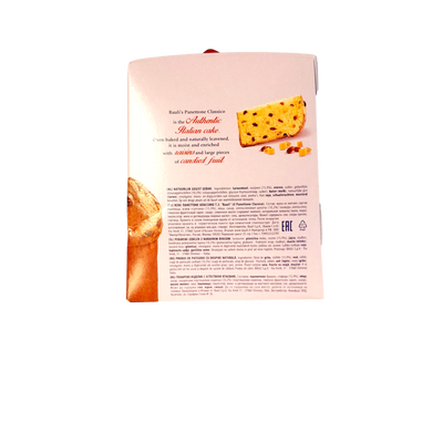 BAULI PANETTONE GR 500 X 10 PIECES