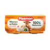 PLASMON BABY FOOD PUREE MEAT GR 80 X 2 BEEF AND CHICKEN X 12