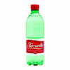 FERRARELLE MINERAL WATER CL 50 SPARKLING  X 24