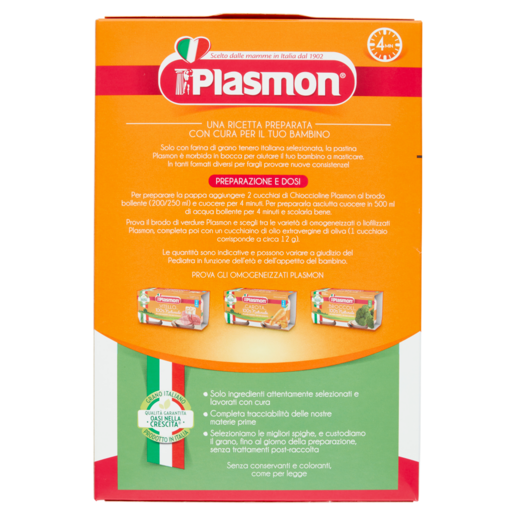 PLASMON BABY FOOD PASTA GR 300 GEMMINE N 12 – myDelibox