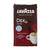 LAVAZZA GROUND COFFEE GR 250 DEK INTENSO X 20